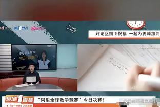 文胖：湖人倾向保留阵容深度&留里夫斯 不会再做换威少的那种交易